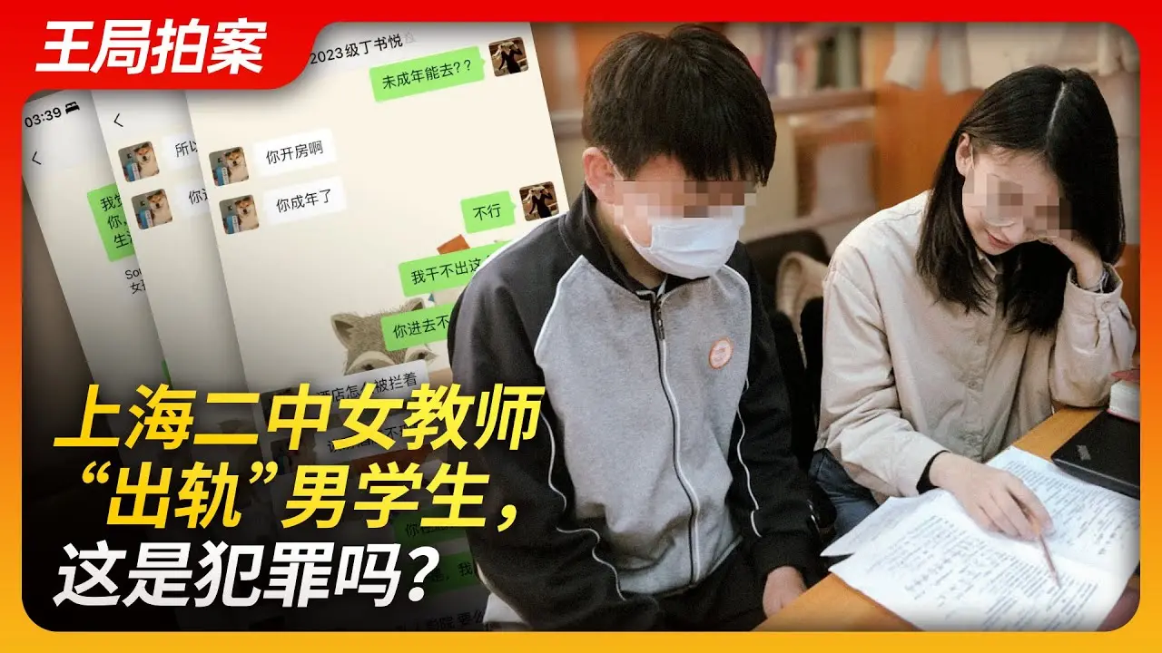 TM0091 TM约啪竟约到初中女教师