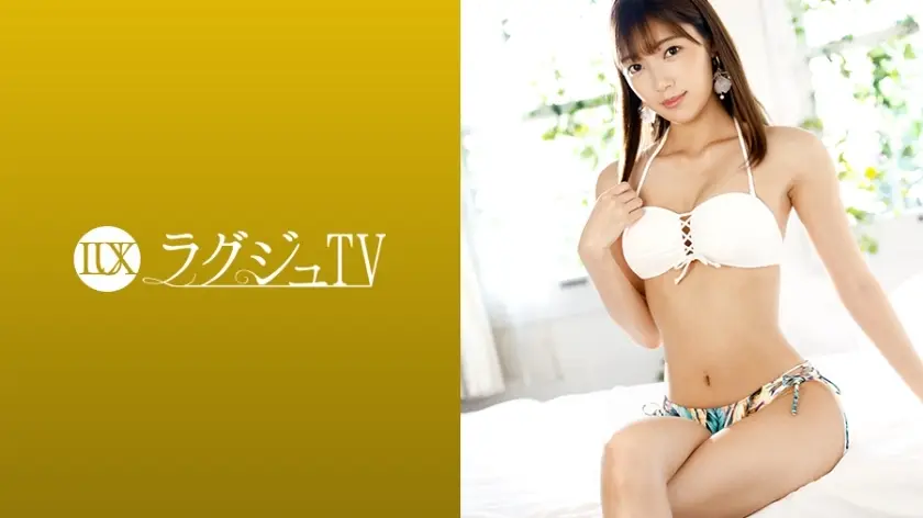 LUXU-1332 Luxury TV 1314 一位身材苗条的美女高尔夫教练现身Luxury TV，提醒你许久未尝的性爱快感！露出隐藏在镜头前的欲望，深情地吞噬著大鸡巴，狂喜的表情疯狂地穿透全身的快感！