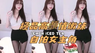 kbj-25012801極品高顏值嫩妹自拍女主角