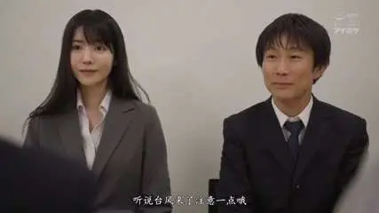 IPX-850 出差目的地突然下大雨，与处女下属共用房间... 10 次湿透的性交 Kaede Karen 直到早上被一个被雨淋湿的身体兴奋的下属袭击 - 枫可怜 (田中柠檬)