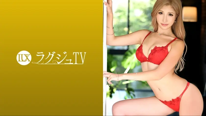 LUXU-1666 奢侈TV 1654 “好想暴露自己……” 身高180cm的美少女登场！好久没做爱了，每天都沉浸在自慰中……拥有连模特都相形见绌的超凡肉体的美女，渐渐露出自我，沉浸在快感中……