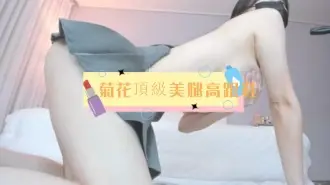 kbj-24111488菊花頂級美腿高跟鞋