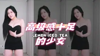kbj-24072519 高级感十足的少女