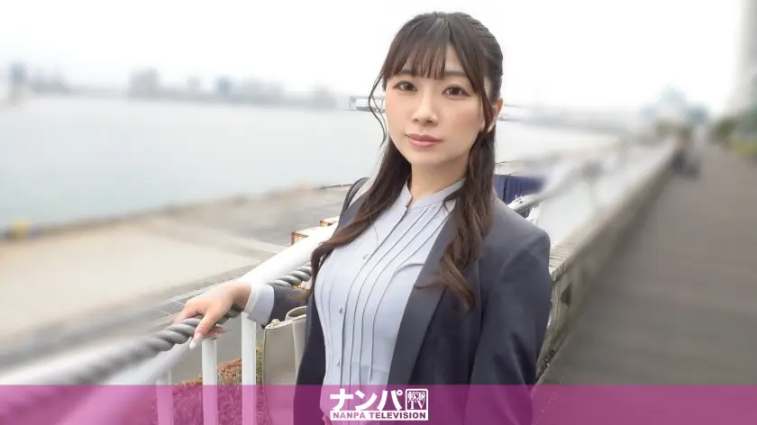 200GANA-3368 惩罚一个偷懒的OL，真他妈爽！别以为你乳晕漂亮就自大！艾莉