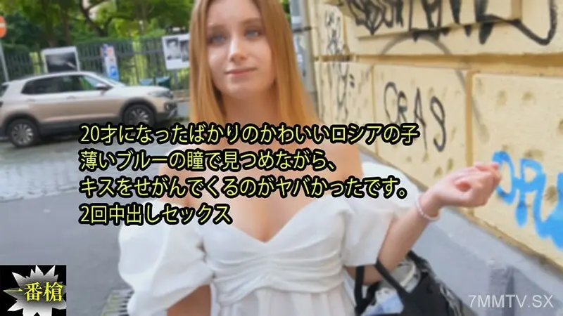 HEYZO-3315只有一个可爱的20岁孩子盯著父母的亲吻2私人性爱