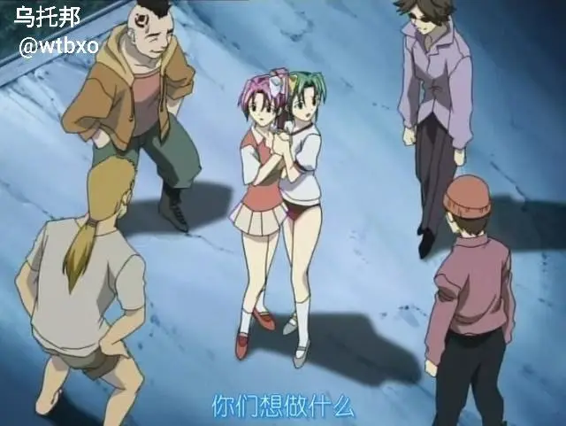 股人计程车