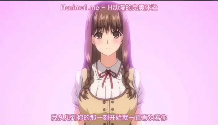 新妻黃泉