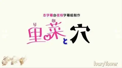 [3D动浸]紱卞任的少灭，彼各种必#二次元#动漫#3D
