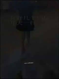 绿帽大神小FQ最新分享高颜值淫妻各种场景大胆露出群P露出字幕解说
