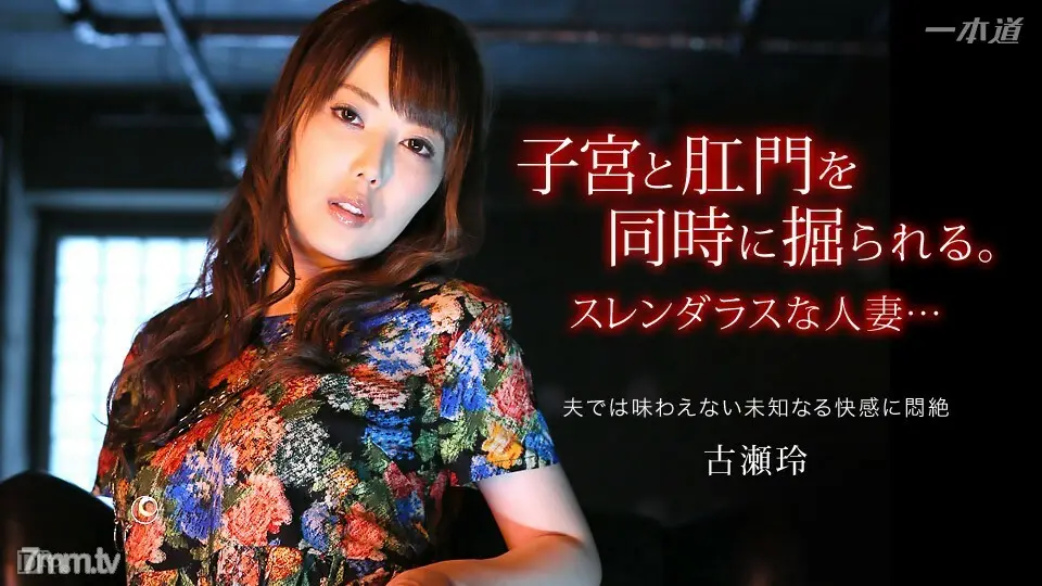 042115_065多情的妻子出现41一部分2