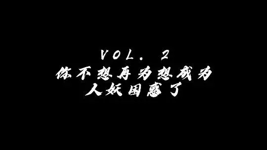 不用在想成为人妖困扰了#ts#挑逗#射精#抖音风#伪娘#剪辑