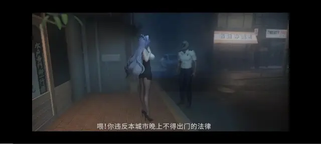 3D抓进监狱里狠狠的惩罚~1#动漫#3D