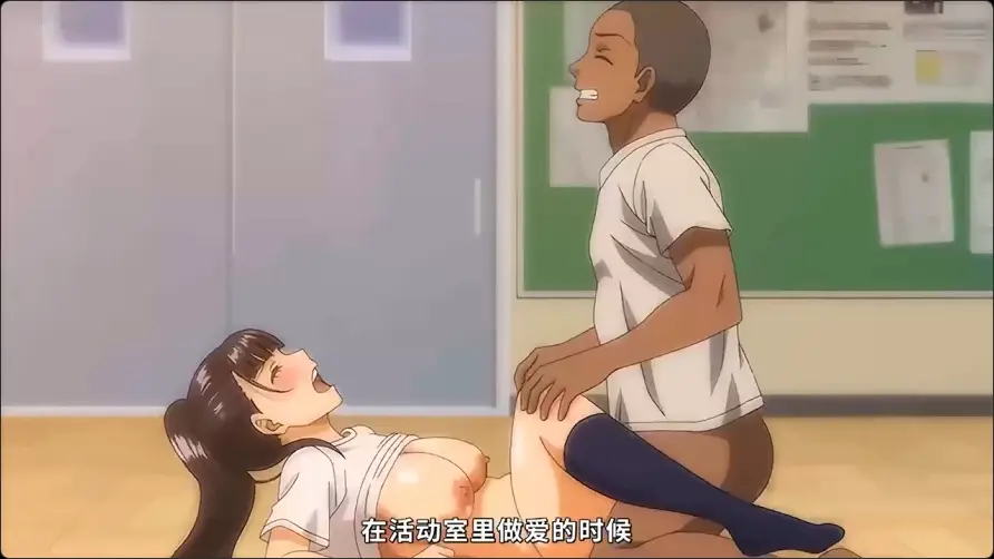 夏末之前的夏末The_Animation_上下卷一口气看完_中文字幕_小穴被填满的感觉真