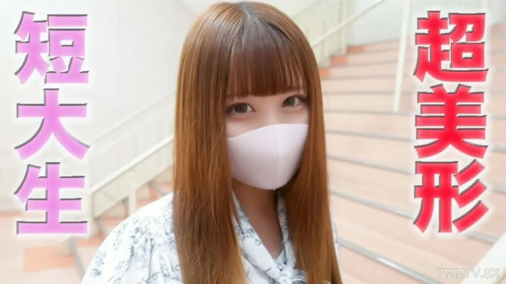 FC2-PPV-4534506一个20岁的老胖子是第一老太婆是第一老太婆是第一老太婆性别1m1m横人走路开自己的车刺激又波涛汹涌的心一支军参与是一位男性朋友的挑战射击③中出个人拍摄个人拍摄第452期