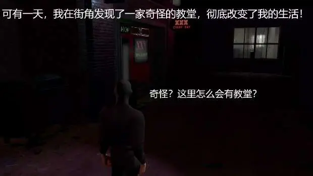 @暗黑巨乳淫荡母狗修女榨干教堂信众#3D