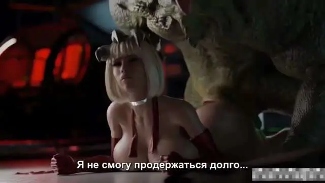 3D同人动漫作品人与不同物种杂交合集