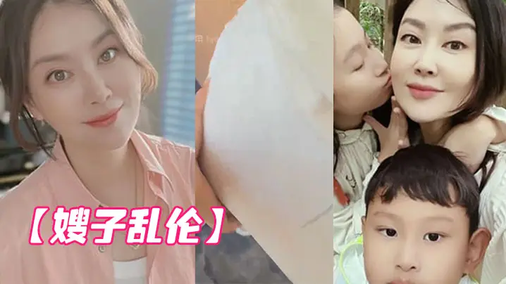 嫂子乱伦我哥在卧室整理合同_我却在客厅摸她老婆肉臀_操她老婆骚逼