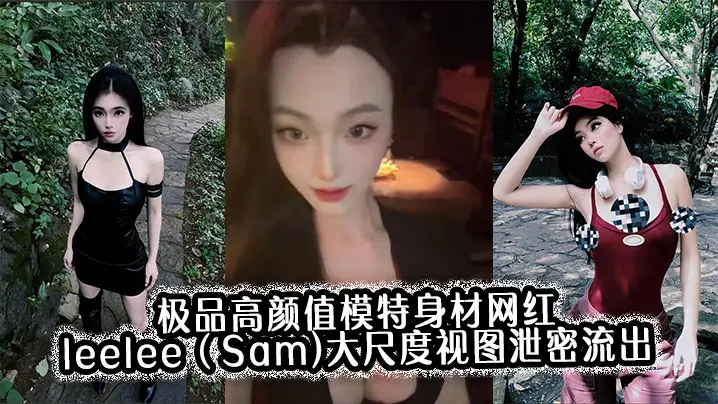 白丝嫩妹眼神无辜