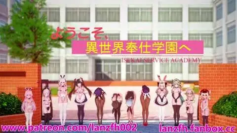 流萤2
