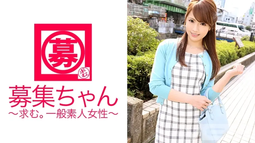 ARA-076通缉酱076Mirei24岁美容师