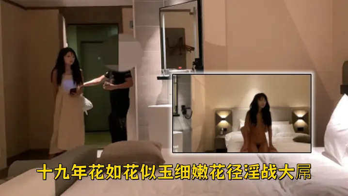 母狗手指伸过去就会自动舔，真的好配合的妹子绝对被干老婆爽，奶子很大捡到宝贝了