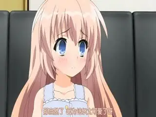 中文字幕第一次看家观月诗织篇