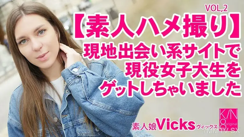 HEYZO-3343我是娱乐界最活跃的女大学生vol2vicks