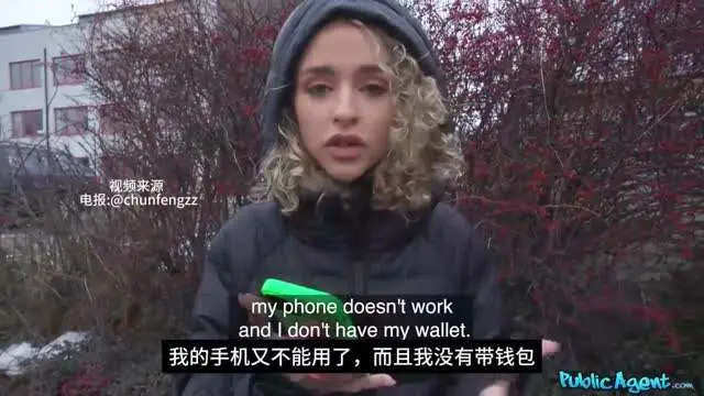 路边需要钱的美女被富哥一点点用钱攻略拿下真润
