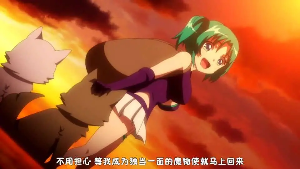奈落の孕姬