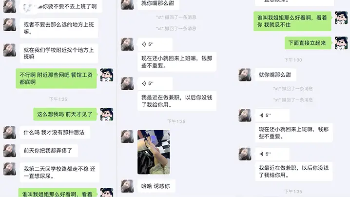 姐弟乱伦我看着姐姐那双被撕破的黑丝美腿由于酒精的刺激我一下子抱着我姐扑倒在她房间的床上