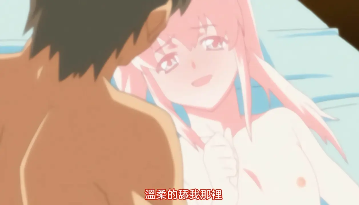 中文字幕妻子的母親小百合