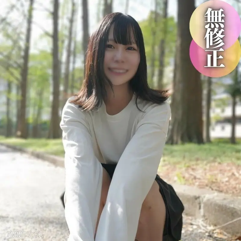FC2-PPV-4464039好色的女人70的时候我很幸福我很幸福一个头脑善于思考行为方式发生令人兴奋的变化的女人突然间私人形象陷入了激烈的性活动之后进行清洁口腔性交