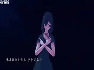 校妓小姐的霜雪千年