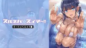 挤奶工的工作