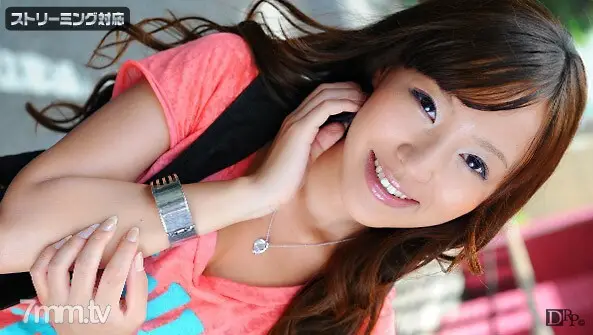 020610-290Chaku-SaddleCandyFile.014渚