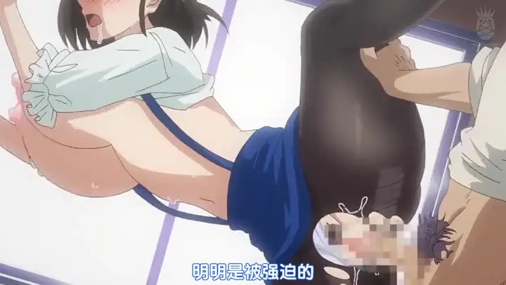 GBピンクパイナップル 図書室ノ彼女 ～清楚ナ君ガ堕チルマデ～ THE ANIMATION 第3巻AVC1080P