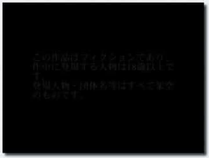 18禁アニメ ANIMAC Magicalもえ DVD 960x720 x264 AAC new