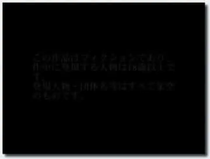 18禁アニメ ANIMAC Magicalもえ DVD 960x720 x264 AAC new