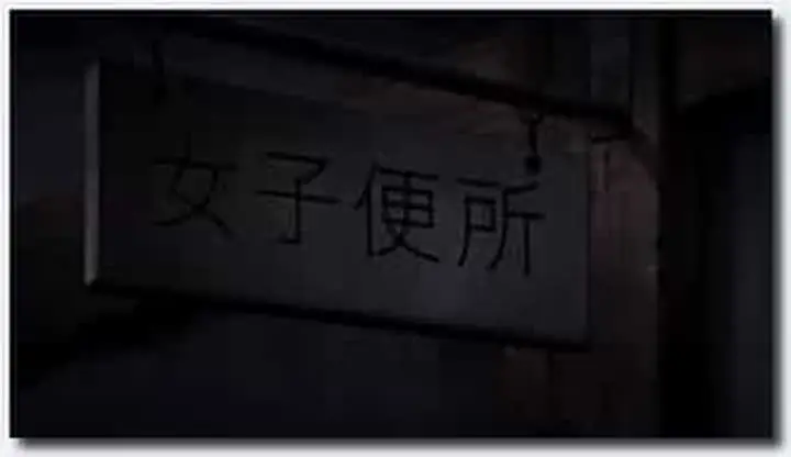 Taka Sub GB 鈴木みら乃 トイレの花子さんVS屈強退魔師 ～悪堕ちマ○コに天誅ザーメン連続中出し～ 第四怪 愕然『口裂け女』！！ 爆乳露出痴女に公然わいせつ連続射精 AVC new