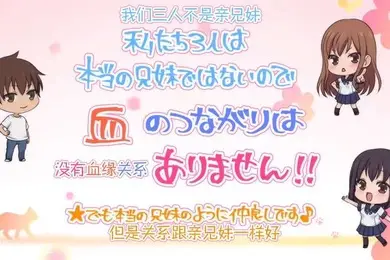 撸撸