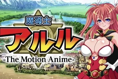 HAT7075WORLDPGANIMATION魔導士アルル天才のアタシがなんでこんな目