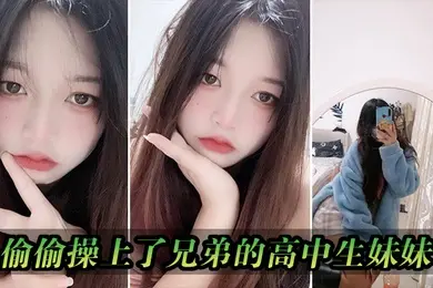 美容院激情3P小伙和女技师玩弄少妇玩奶子抠逼让小伙子双飞口交大鸡巴美容床上各种姿势轮草骚女刺激