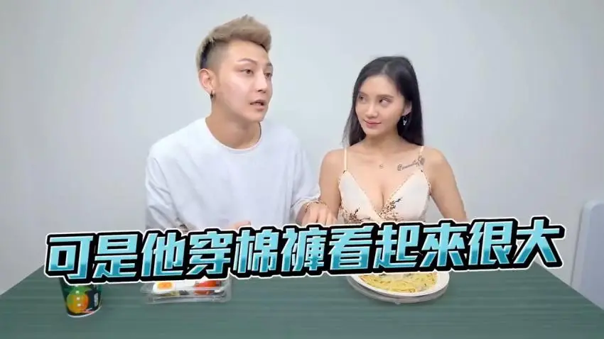 小艾-实测18公分接受度？从早战到晚！