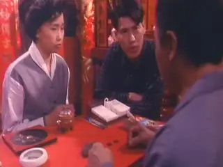 爱的精灵【国语无字】
