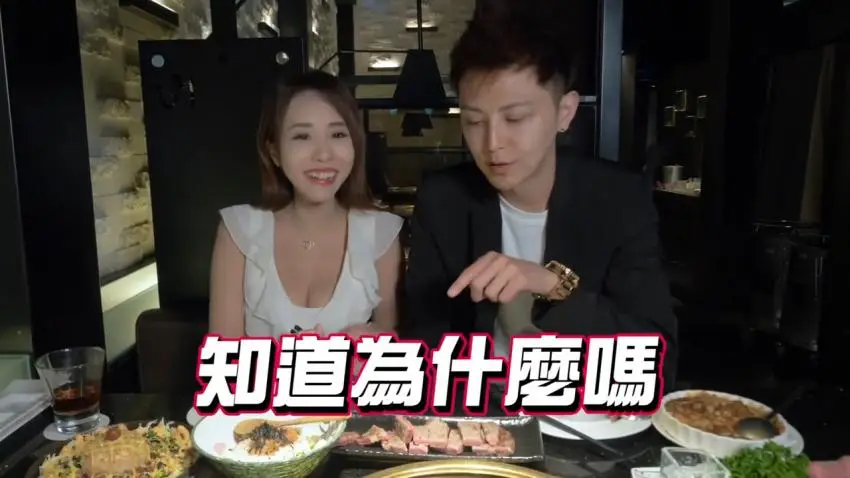 小艾-【约会系列】大口吃肉「不怕胖」！！吃完直接带回家！？