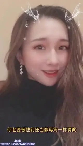 反差婊-堕落人妻下集