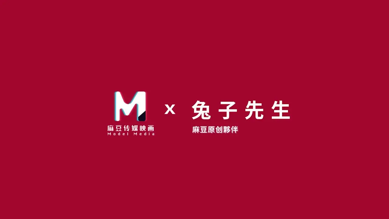 兔子先生之东京爱欲故事EP1-明日香