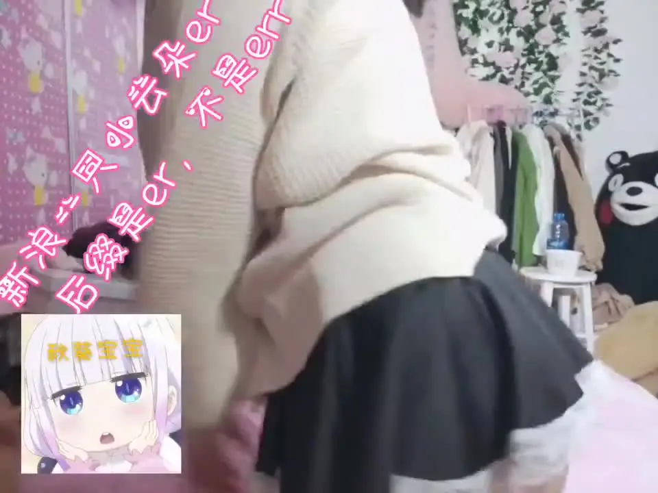 搭前模特奶人妻玩弄粉奶