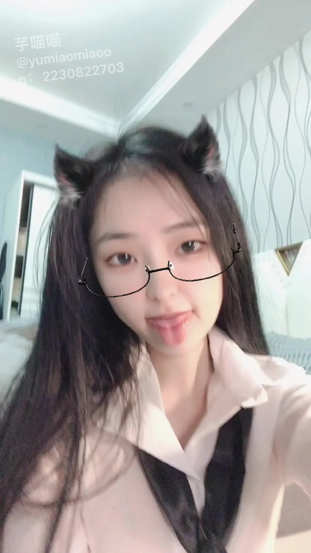 最新高价定制会所首发可爱美少女▌芋喵喵 ▌极品性感女秘书淫靡乘骑阳具 超清特写粉嫩美穴吞吐原版无水印