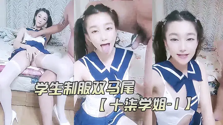 学生制服十柒学姐1极度按头插嘴吊带白丝美腿骑乘位深插坐在椅子上操..